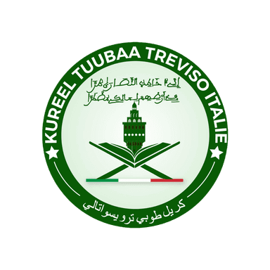 Kurel Tuuba